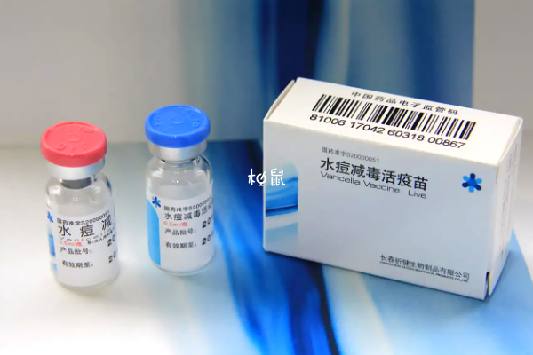 水痘疫苗是必须打的自费疫苗