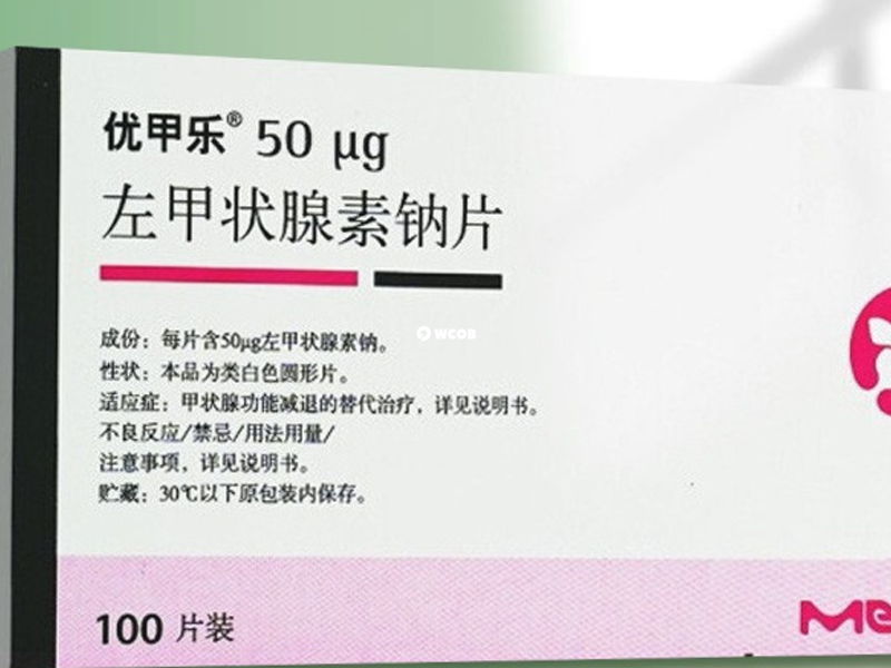 甲减患者需要服用优甲乐