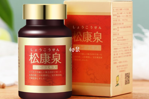 服用松康泉到底有效果