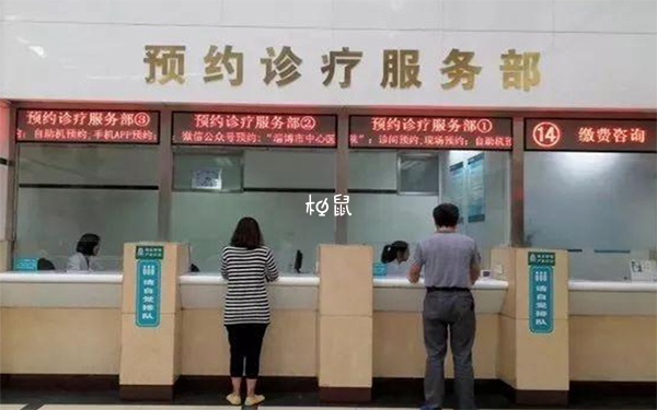 试管建档要夫妻双方都去