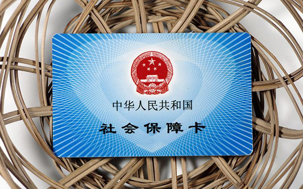 怀孕用社保卡产检要报销只能等生产后一起