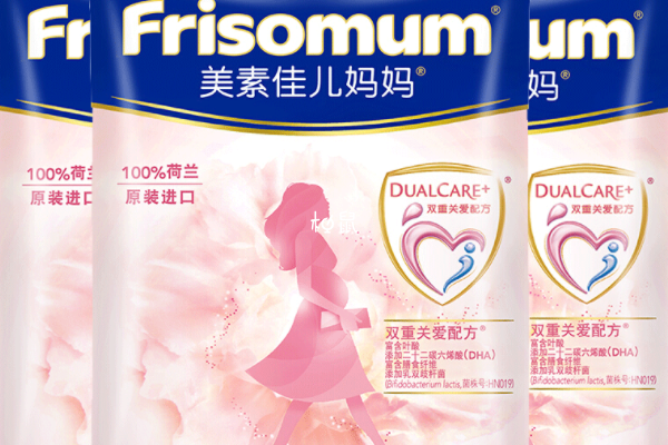 美素佳儿孕妇奶粉值得购买