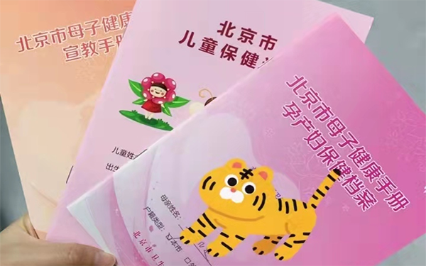 建卡需要带身份证、户口本、结婚证等证件