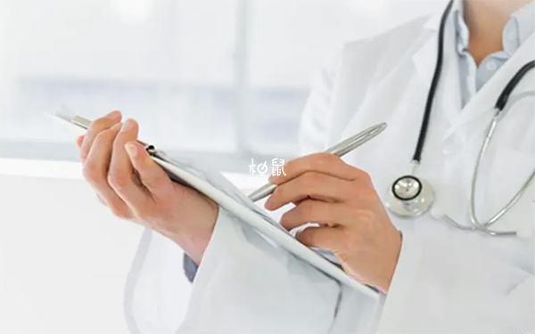 试管建档