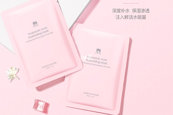 红色小象面膜好用