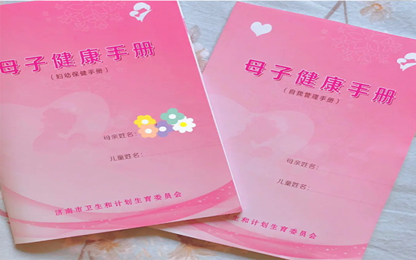 建档是需要夫妻双方到现场的