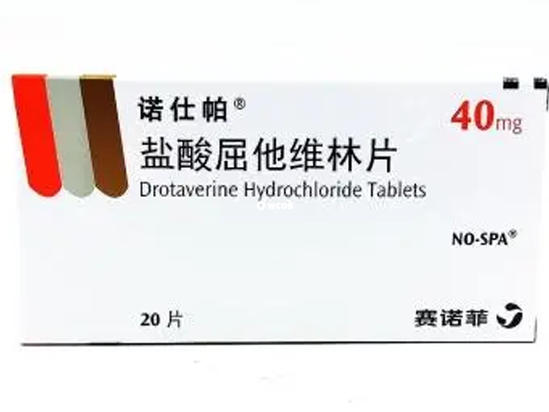血压过低者应避免使用盐酸屈他维林片