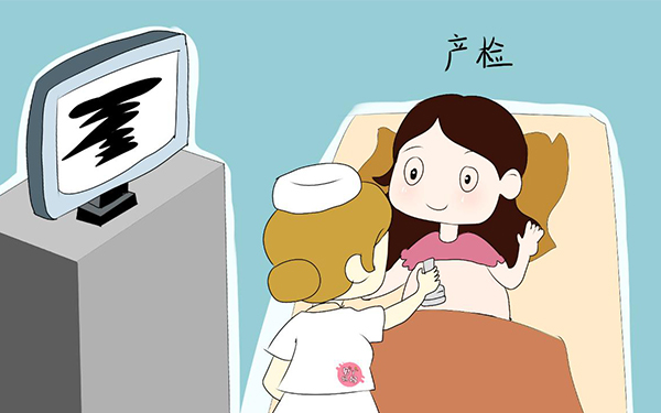 为达到优生优育国家实行部分产检项目免费