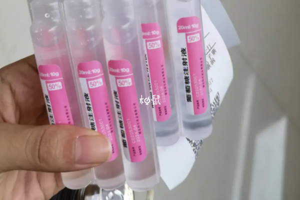 孕期糖耐参考范围不是固定的