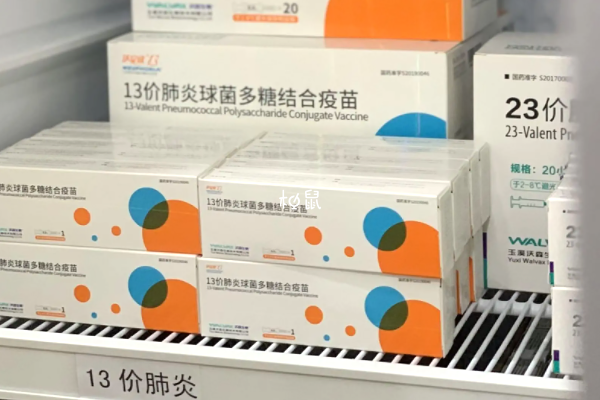 自费疫苗有必要接种