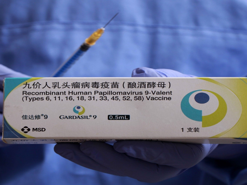 北京HPV疫苗预约指南