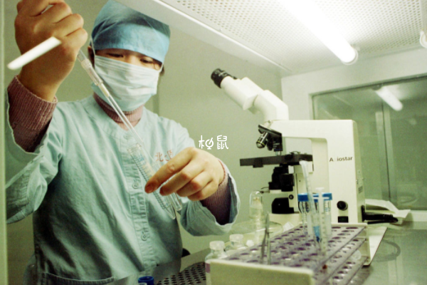 北医三院冻卵费用在2-3万元左右