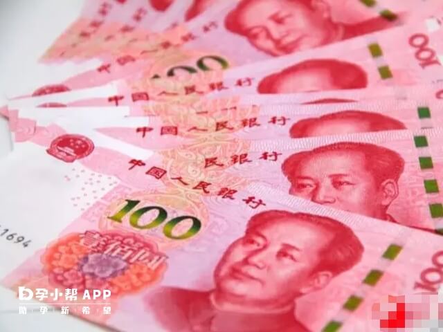 上海试管婴儿费用清单