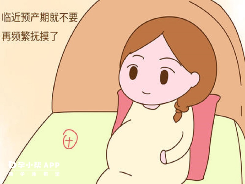 频繁抚摸肚子会早产
