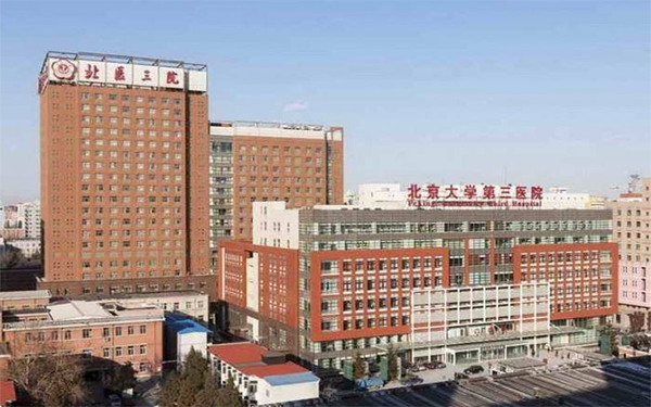 北三医院妇产科成立于1958年