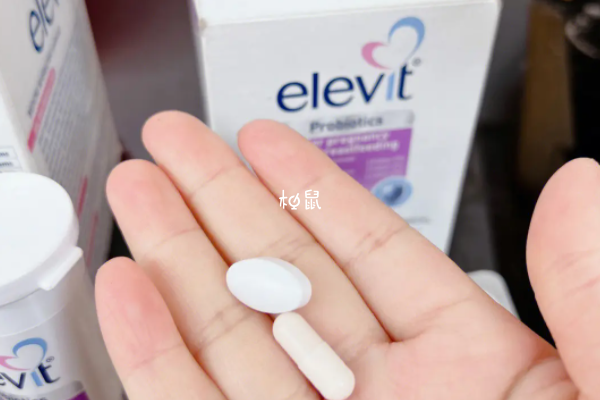 孕中期可以吃吃爱乐维