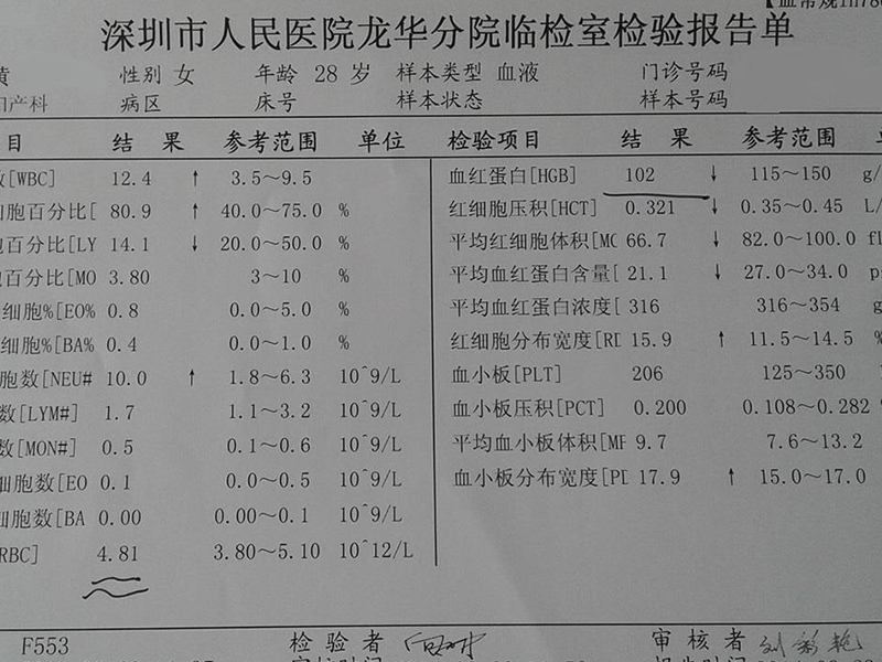 38d04fbeac672cae80a258e5d411794d.jpg