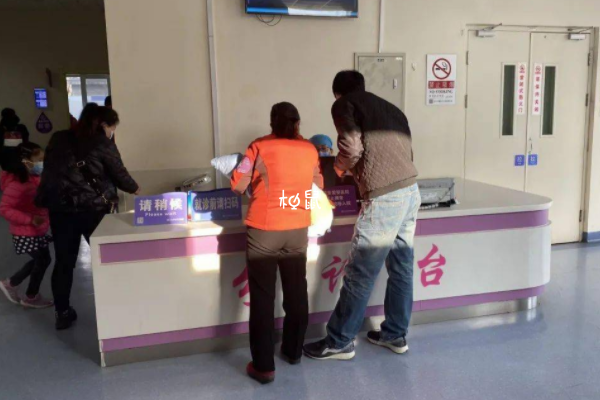 门头沟区妇幼保健院能治疗生殖问题