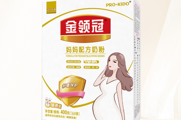 金领冠孕妇奶粉不含糖