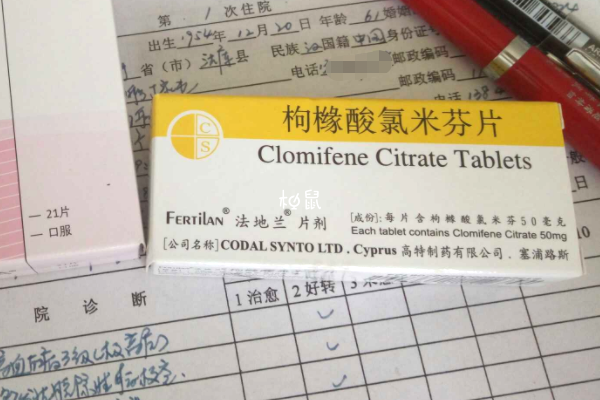 微刺激方案促排流程介绍