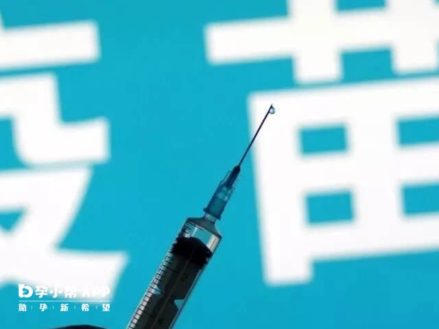 宫颈癌疫苗也叫hpv疫苗