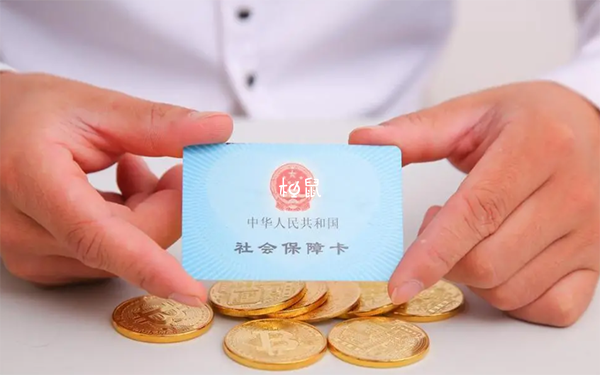 目前在北京做试管部分项目可报销