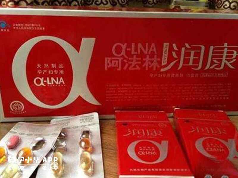 润康对胎儿的作用