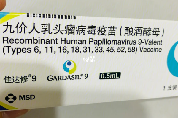 线下可以到疾控中心预约接种