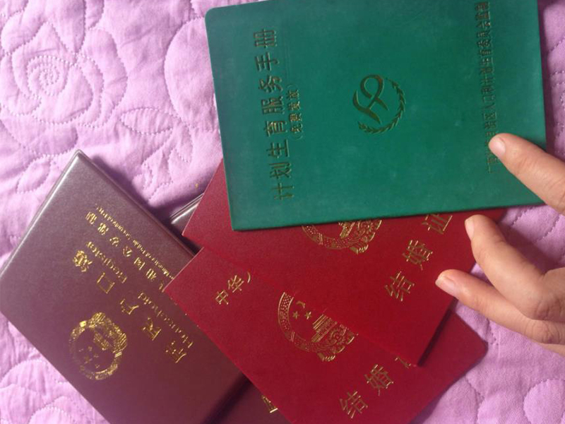 86886a6a929b1d389e95521b0aadc064.jpg