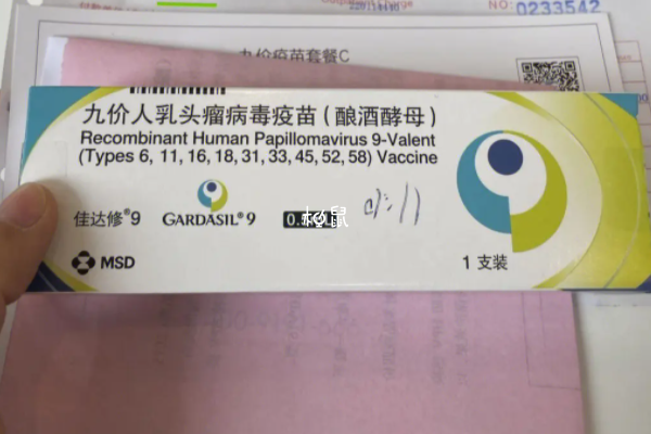 HPV疫苗接种时间不同