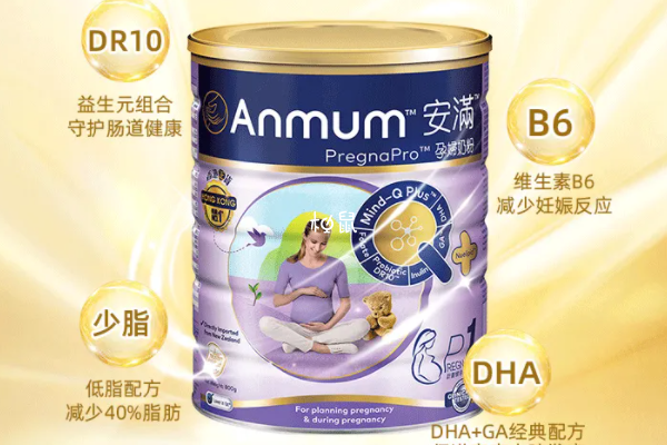 安满孕妇奶粉口味很清淡