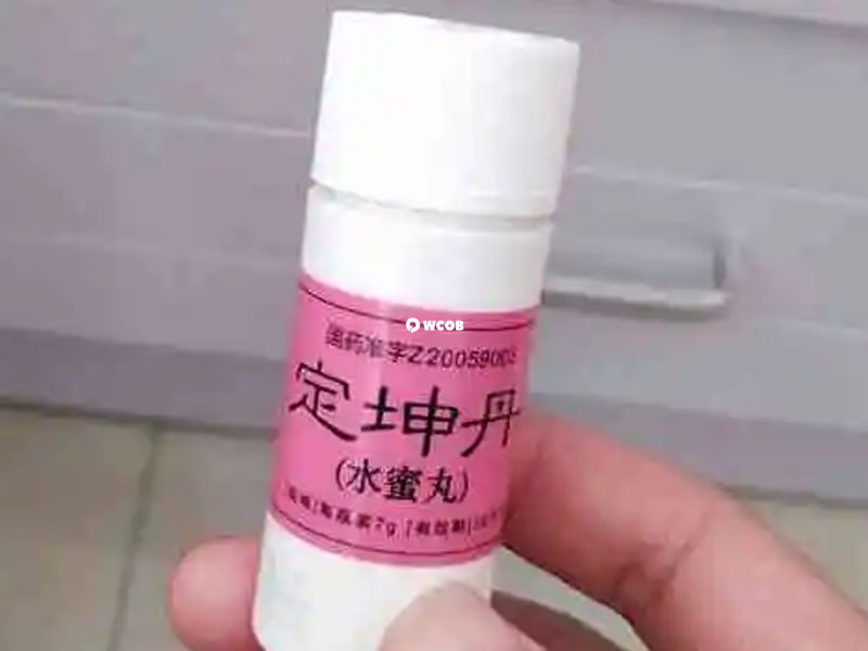 年龄是影响定坤丹助孕机率的因素之一