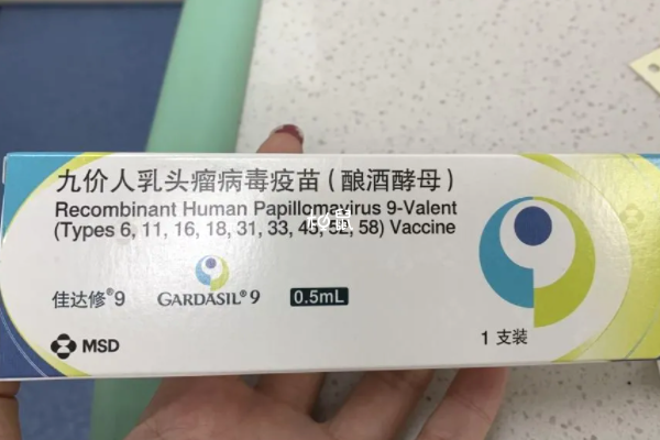 打hpv不会卵巢早衰