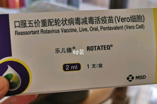 宝宝有必要接种轮状病毒疫苗